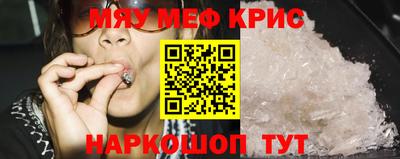 apvp Дубна