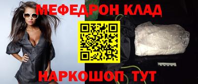 крисы Донской
