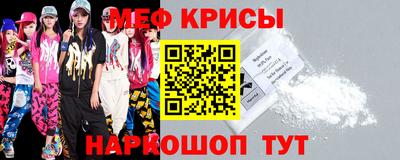 альфа пвп VHQ Донецк