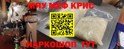 apvp Дубна