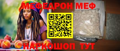 альфа пвп VHQ Донецк