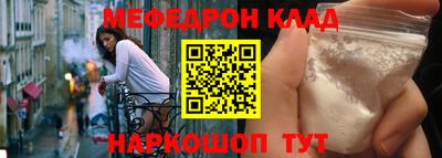 apvp Дубна