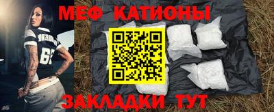 альфа пвп VHQ Донецк