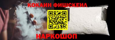 крисы Донской
