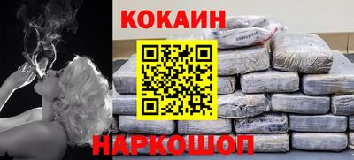 крисы Донской