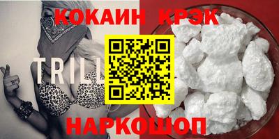 apvp Дубна