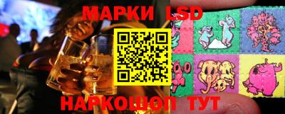 альфа пвп VHQ Донецк