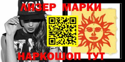 крисы Донской