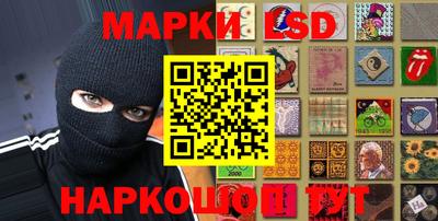 крисы Донской