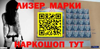 крисы Донской