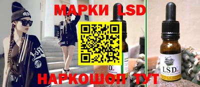 альфа пвп VHQ Донецк