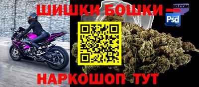 apvp Дубна