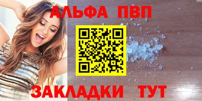 крисы Донской
