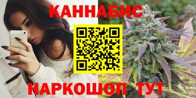 альфа пвп VHQ Донецк
