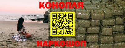 альфа пвп VHQ Донецк