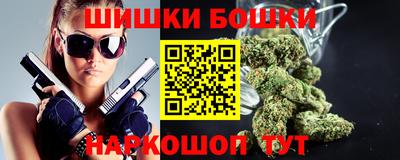 apvp Дубна