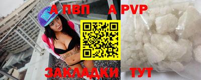 крисы Донской