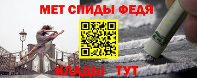 крисы Донской