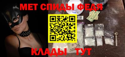 крисы Донской