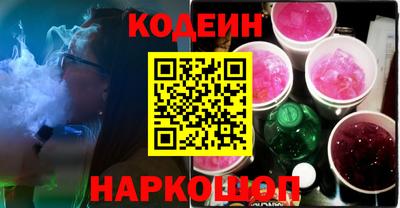 альфа пвп VHQ Донецк