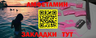 крисы Донской