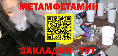 apvp Дубна
