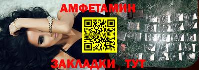 apvp Дубна