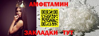 крисы Донской