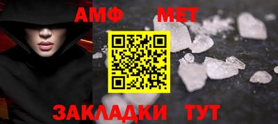 apvp Дубна