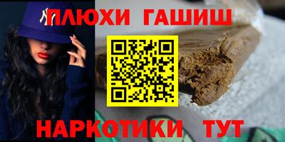 крисы Донской