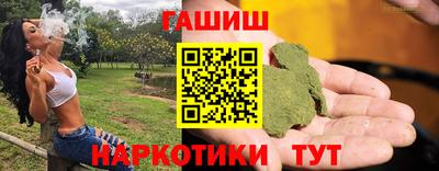 крисы Донской
