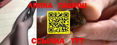 apvp Дубна