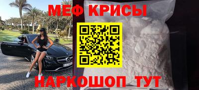 apvp Дубна