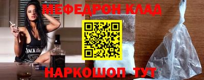альфа пвп VHQ Донецк