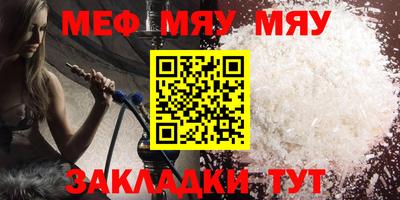 альфа пвп VHQ Донецк