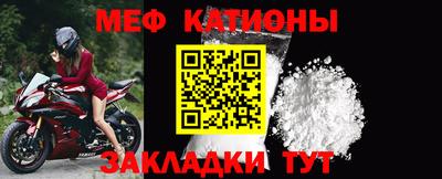 apvp Дубна